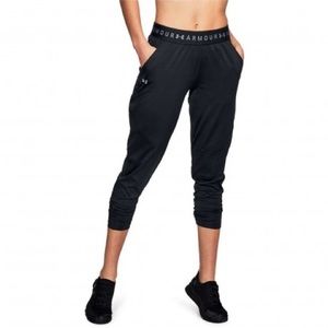Under Armour sport pants